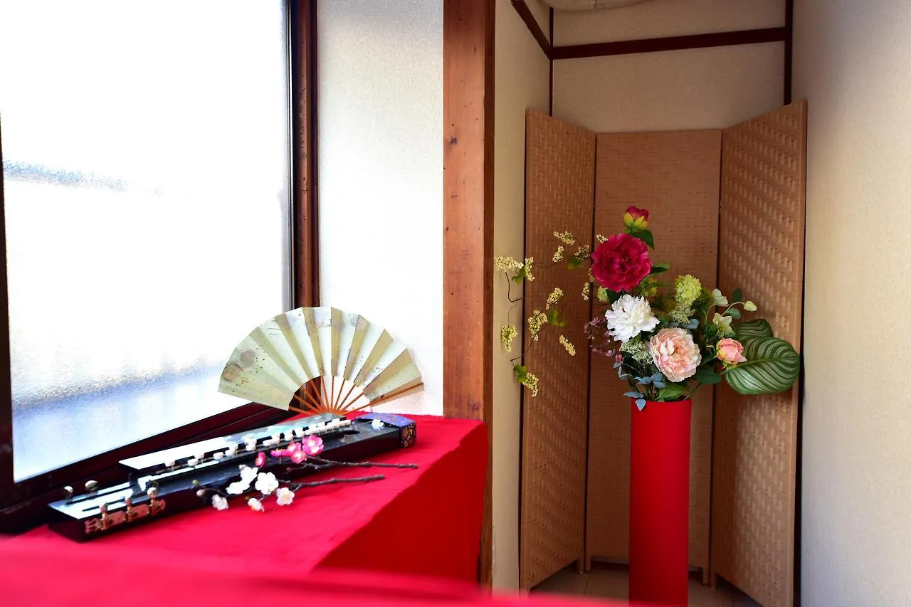 Watarian Villa Kyoto 0*,  Japan