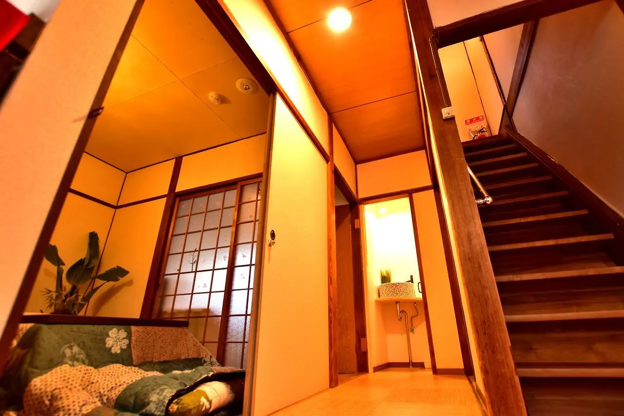 Watarian Villa Kyoto Holiday home