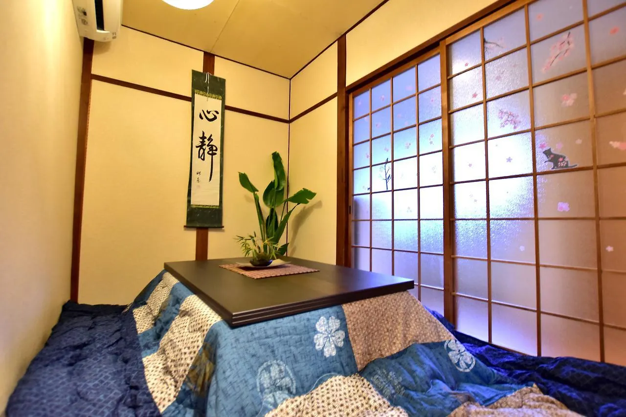 Watarian Villa Kyoto Japan