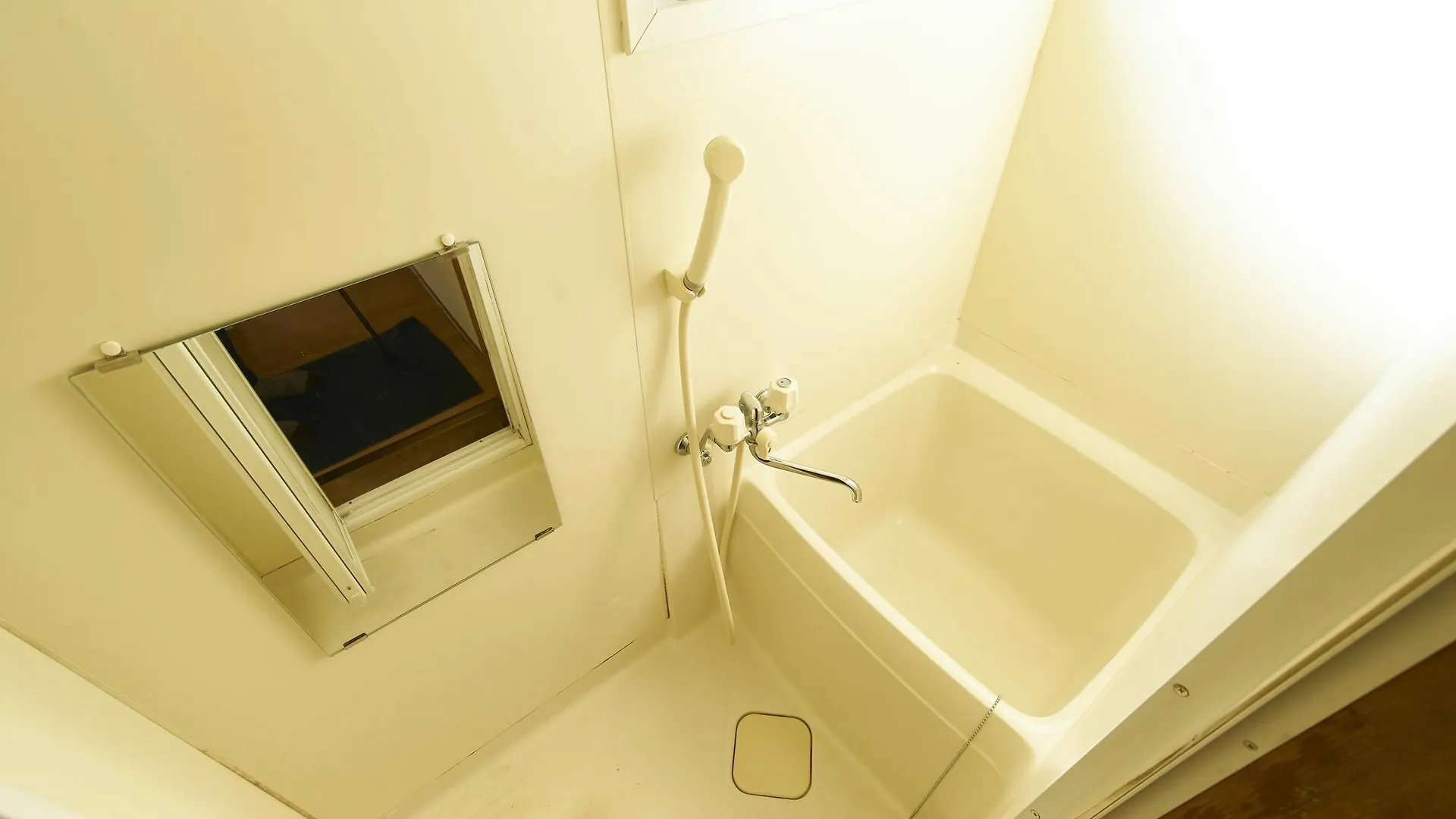 Watarian Villa Kyoto