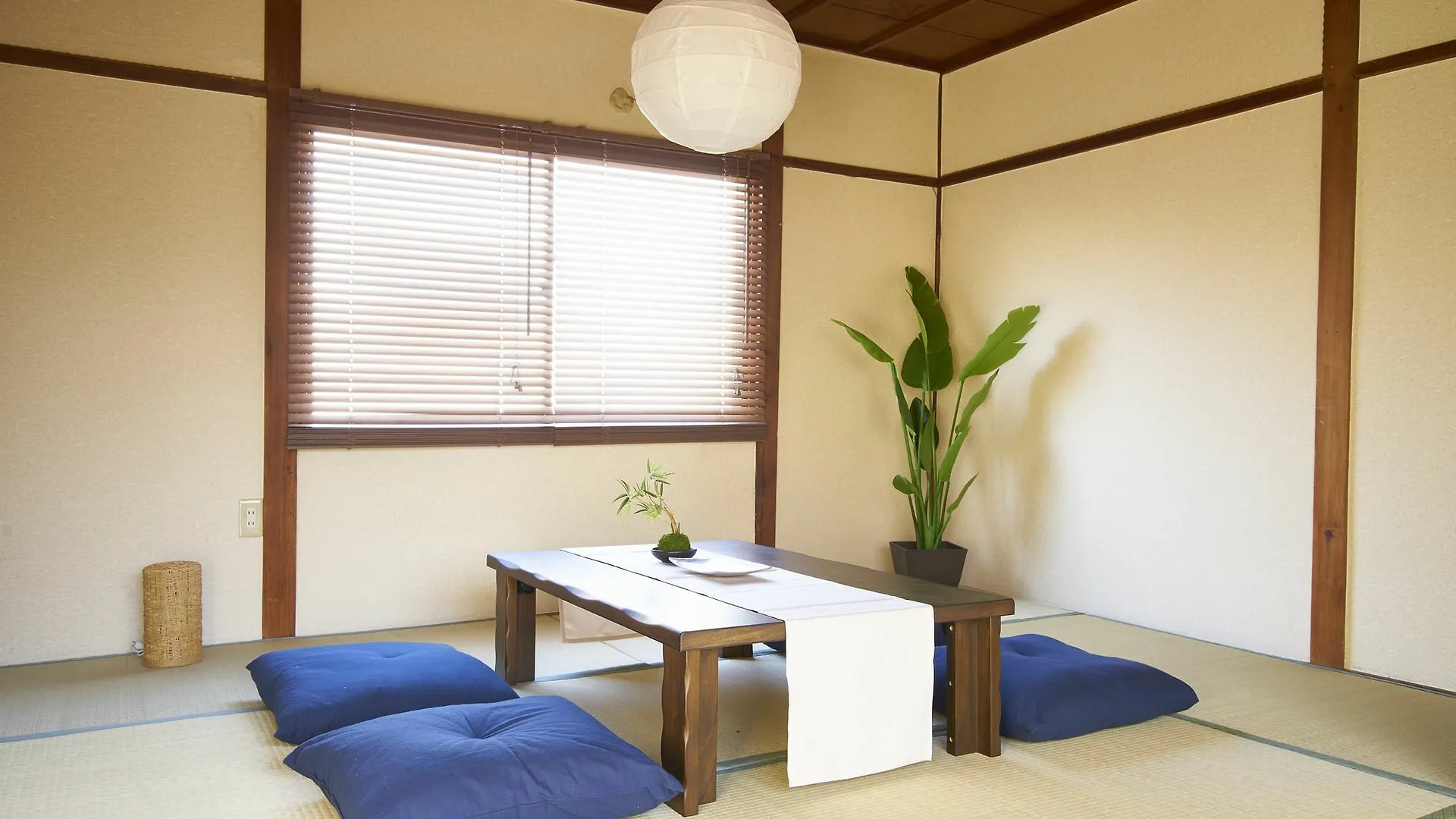 Holiday home Watarian Villa Kyoto