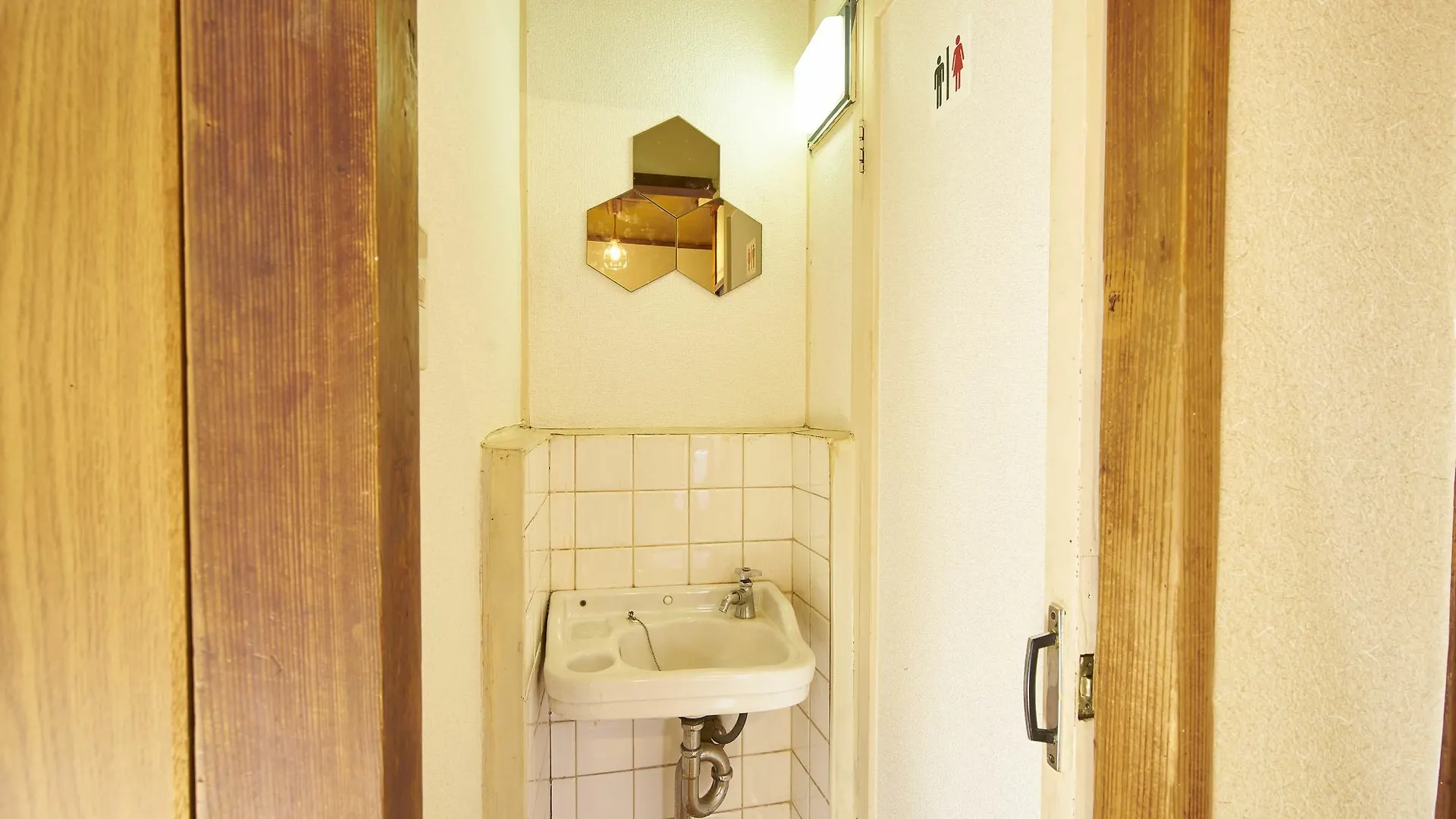 Watarian Villa Kyoto Holiday home